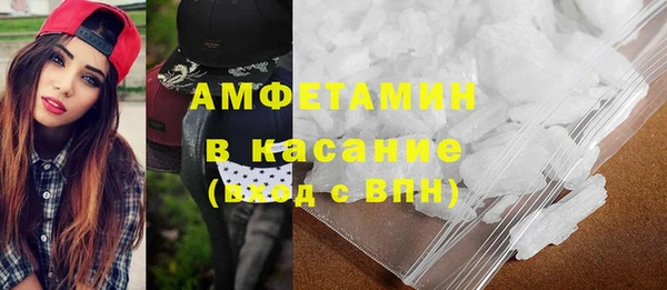 MESCALINE Балабаново